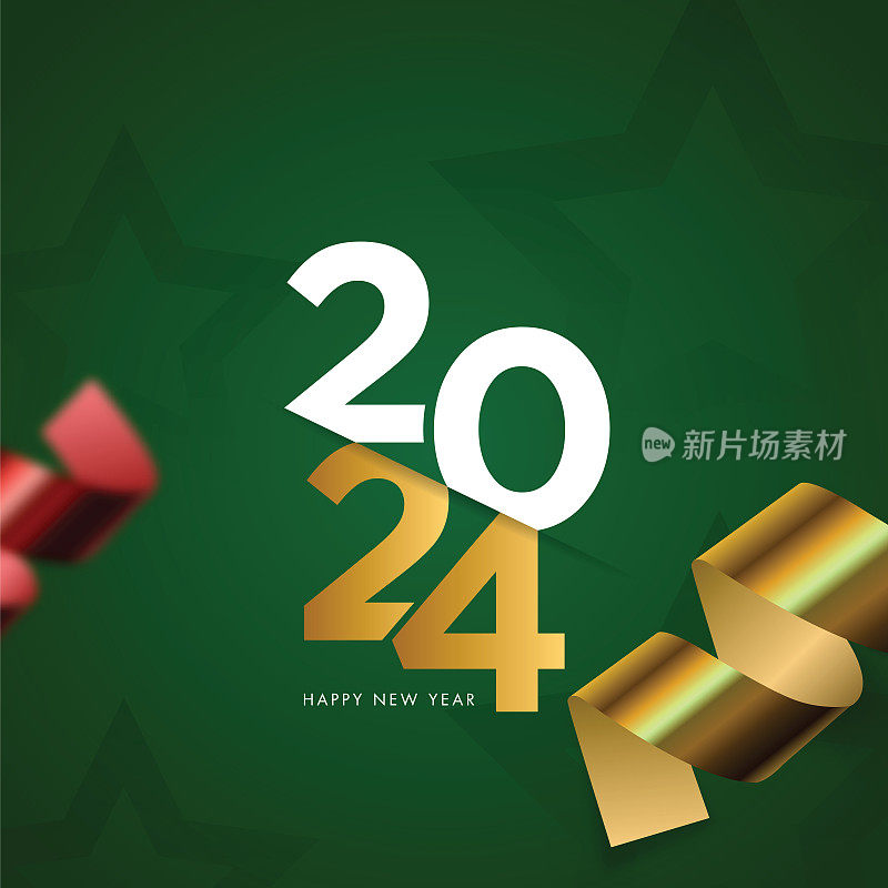 2024. 新年快乐。抽象数字上的背景矢量插图。节日横幅设计贺卡，邀请，日历等矢量股票插图